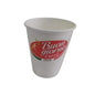 Pack of 100 Latte Size Paper Cups (16oz/45ck), Branded Buongiorno (Best Before 29-12-2030) - Caffe' Buongiorno Store