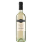 Sant Orsola 2022, Pinot Grigio DOC Delle Venezie (Best Before 29-12-2030) - Caffe' Buongiorno Store